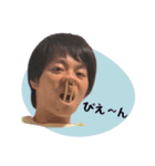 はぴねすのスタンプ（個別スタンプ：11）