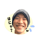 はぴねすのスタンプ（個別スタンプ：12）