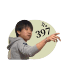 はぴねすのスタンプ（個別スタンプ：13）