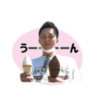 はぴねすのスタンプ（個別スタンプ：14）