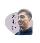 はぴねすのスタンプ（個別スタンプ：15）