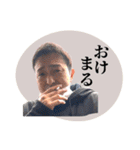 はぴねすのスタンプ（個別スタンプ：18）