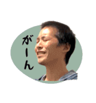 はぴねすのスタンプ（個別スタンプ：20）