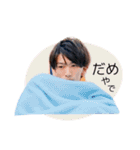 はぴねすのスタンプ（個別スタンプ：24）