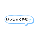 昔ながらの泉州弁（個別スタンプ：4）