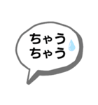 昔ながらの泉州弁（個別スタンプ：15）