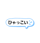昔ながらの泉州弁（個別スタンプ：19）