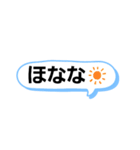 昔ながらの泉州弁（個別スタンプ：21）