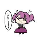 るるるのろろろ（個別スタンプ：1）