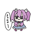 るるるのろろろ（個別スタンプ：2）