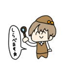 るるるのろろろ（個別スタンプ：5）