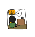 るるるのろろろ（個別スタンプ：36）