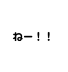 おへんじおへんじ2（個別スタンプ：6）