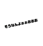 おへんじおへんじ2（個別スタンプ：14）