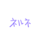 スケ文字（個別スタンプ：39）