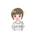 茶髪の自由な女の子（個別スタンプ：2）