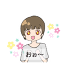 茶髪の自由な女の子（個別スタンプ：5）