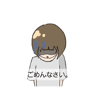 茶髪の自由な女の子（個別スタンプ：7）