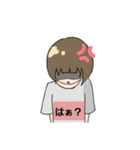 茶髪の自由な女の子（個別スタンプ：11）
