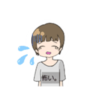 茶髪の自由な女の子（個別スタンプ：17）