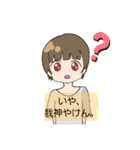 茶髪の自由な女の子（個別スタンプ：19）