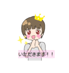 茶髪の自由な女の子（個別スタンプ：22）
