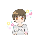 茶髪の自由な女の子（個別スタンプ：23）