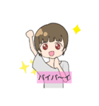 茶髪の自由な女の子（個別スタンプ：24）