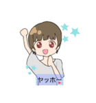茶髪の自由な女の子（個別スタンプ：25）