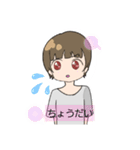 茶髪の自由な女の子（個別スタンプ：26）