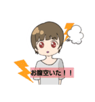 茶髪の自由な女の子（個別スタンプ：27）