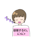 茶髪の自由な女の子（個別スタンプ：28）