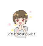 茶髪の自由な女の子（個別スタンプ：29）