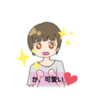 茶髪の自由な女の子（個別スタンプ：30）