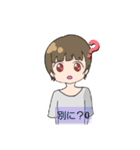 茶髪の自由な女の子（個別スタンプ：33）
