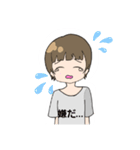 茶髪の自由な女の子（個別スタンプ：36）