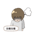 茶髪の自由な女の子（個別スタンプ：39）