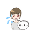 茶髪の自由な女の子（個別スタンプ：40）