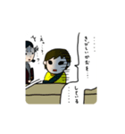 皆のお子さんスタンプ（個別スタンプ：4）