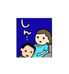 皆のお子さんスタンプ（個別スタンプ：13）