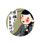 皆のお子さんスタンプ（個別スタンプ：15）