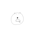 言葉にできないシロクマのきもち（個別スタンプ：5）