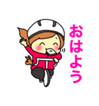 ロードバイクあるある！（個別スタンプ：1）