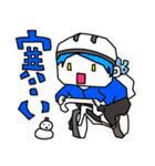 ロードバイクあるある！（個別スタンプ：8）