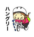 ロードバイクあるある！（個別スタンプ：11）