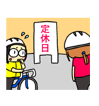 ロードバイクあるある！（個別スタンプ：23）