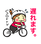 ロードバイクあるある！（個別スタンプ：37）