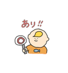 からしくん。（個別スタンプ：37）