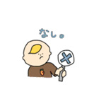 からしくん。（個別スタンプ：38）