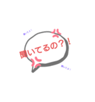 返信してくれない人に送るスタンプ2（個別スタンプ：1）